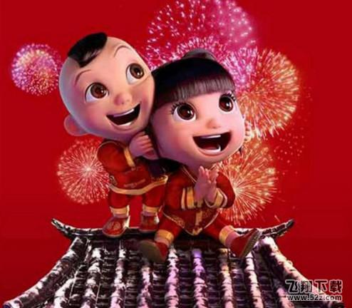 支付寶福娃怎么掃不了_支付寶福娃掃不了怎么辦