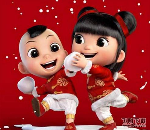 支付寶福娃怎么掃不了_支付寶福娃掃不了怎么辦