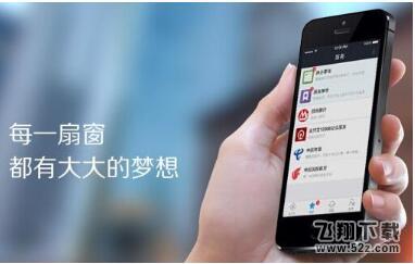 支付寶上線掃碼取快遞是真的嗎_掃碼取快遞怎么用_支付寶掃碼取快遞方式詳解