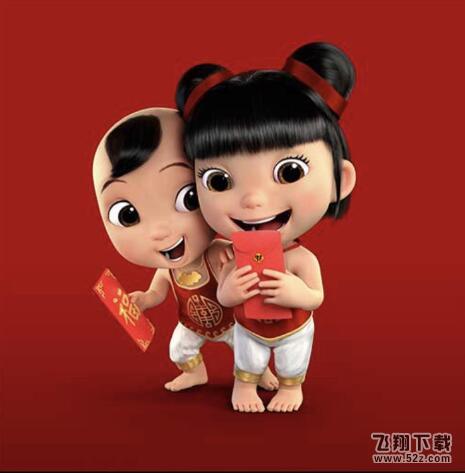 支付寶2018掃福娃怎么掃_(dá)支付寶AR掃福娃入口在哪