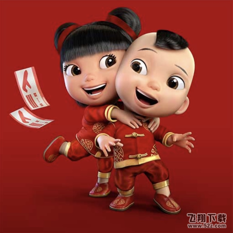 2018支付寶掃福娃贏驚喜怎么玩_支付寶掃福娃怎么掃的錢多