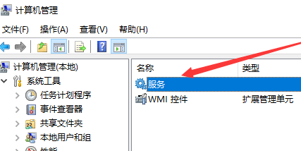 win10以太網沒有ip配置修復方法