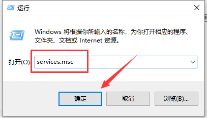 win10以太網未啟用dhcp修復教程