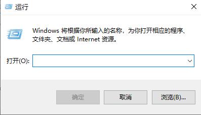 win10以太網未啟用dhcp修復教程