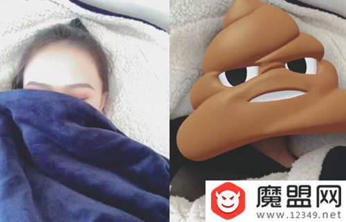 抖音我是個粑粑特效拍攝教程推薦