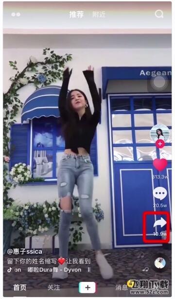 華為nova3怎么用抖音設(shè)置動(dòng)態(tài)壁紙_華為nova3用抖音設(shè)置動(dòng)態(tài)壁紙方法教程