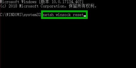 win10wifi圖標不見了解決方法