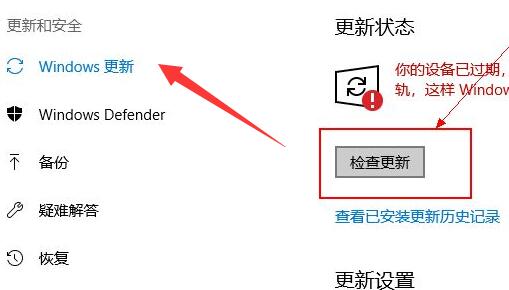 nvidia驅(qū)動(dòng)程序與windows不兼容