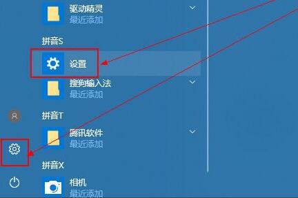 nvidia驅(qū)動(dòng)程序與windows不兼容