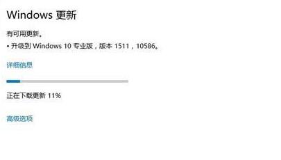 nvidia驅(qū)動(dòng)程序與windows不兼容