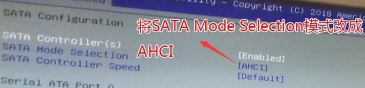 win7系統電腦提示windows無法繼續安裝