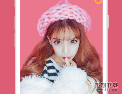 無他相機(jī)和美顏相機(jī)哪個(gè)好_無他相機(jī)和美顏相機(jī)區(qū)別對(duì)比