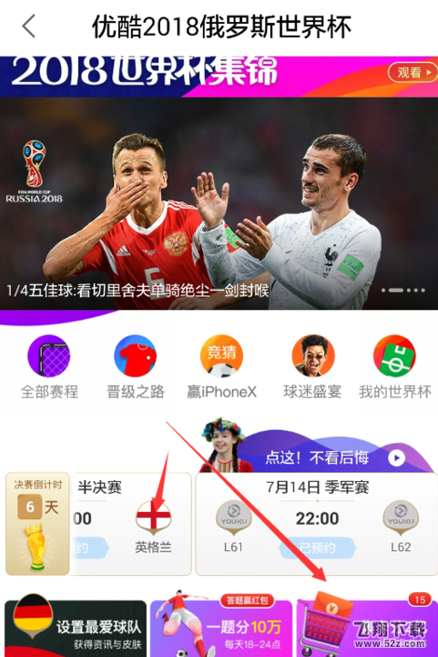 支付寶萬能卡公仔卡怎么獲得_支付寶萬能卡公仔卡獲得方法介紹