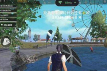 百度極速版怎么玩刺激戰(zhàn)場(chǎng) 無(wú)需下載即可體驗(yàn)