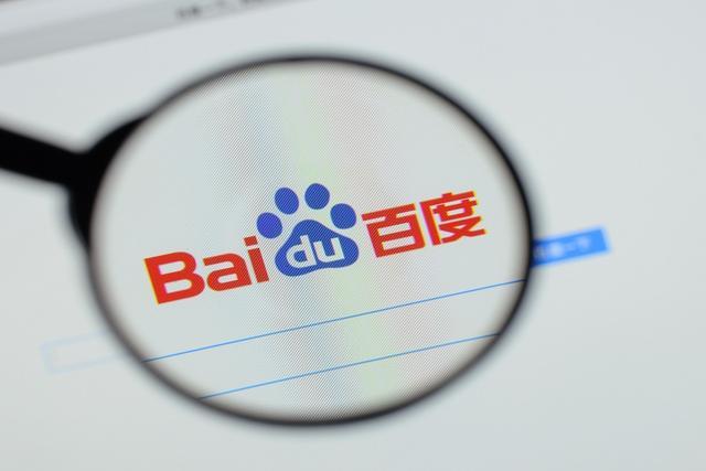 百度智能小程序怎么關(guān)？關(guān)閉方法介紹