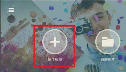 抖音歌詞mv怎么拍？添加歌詞方法推薦