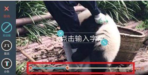 抖音歌詞mv怎么拍？添加歌詞方法推薦