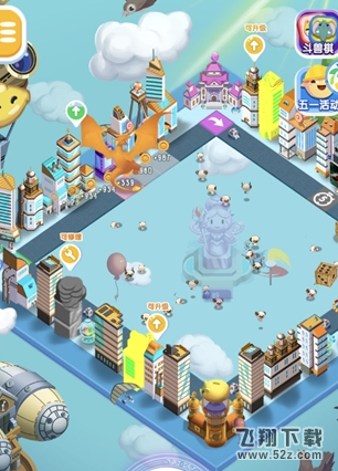 微信損友圈羊有什么用_微信損友圈羊的用途介紹