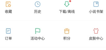 2018百度世界杯猜勝負怎么參與_2018百度世界杯猜勝負參與方法教程2018百度世界杯猜勝負怎么參與_2018百度世界杯猜勝負參與方法教程