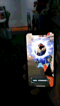 QQAR任意門怎么玩_QQ任意門ar穿越賽場玩法教程QQAR任意門怎么玩_QQ任意門ar穿越賽場玩法教程