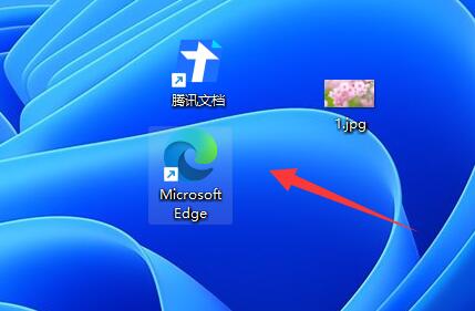 win11管理員身份運(yùn)行位置