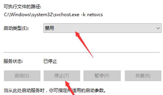 win10易升詳細介紹