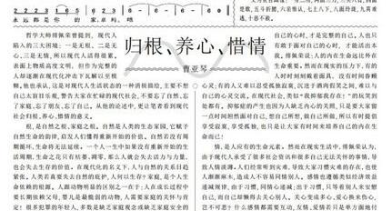 kdh文件用什么打開win10