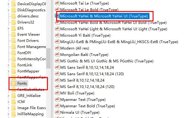 win10字體全部刪除替換教程