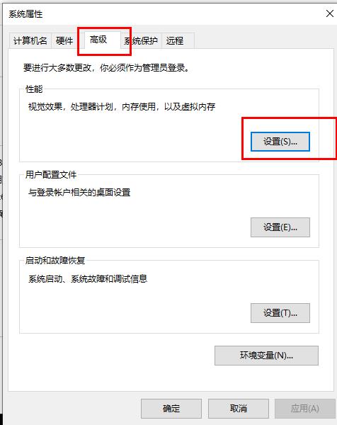win7和win10字體是否通用詳情