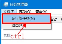 win10電腦命令提示符技巧打開方法