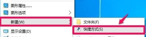 win10電腦命令提示符技巧打開方法