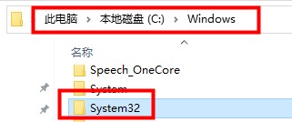 win10電腦命令提示符技巧打開方法