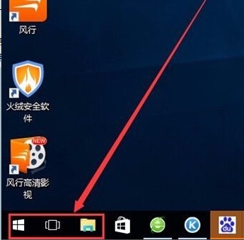 新手必看的win10基本操作技巧介紹