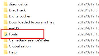 win10字體文件夾路徑詳情