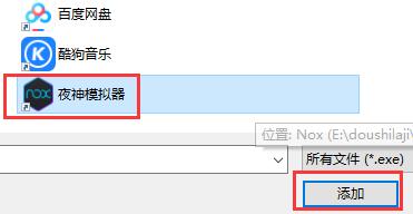 win10gpu使用常見問題大全