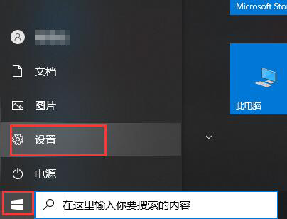 win10gpu使用常見問題大全