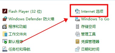 win10硬件加速設(shè)置開(kāi)啟介紹