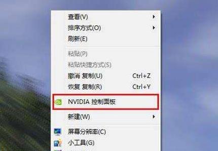 win10gpu占用率超級高解決方法