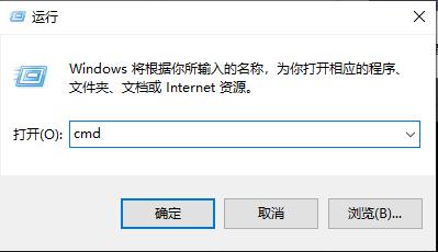 win10gpu溫度查看方法