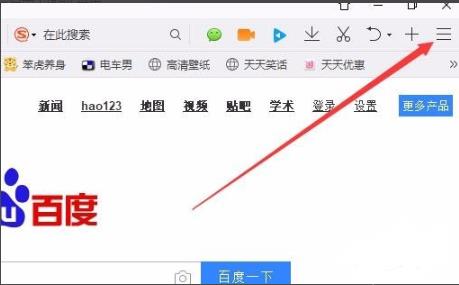 win10gpu加速開啟方法