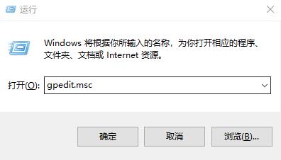 win10優化設置網絡設置方法