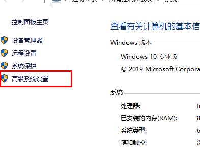win10卡頓嚴重完美解決方法
