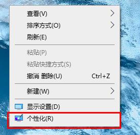 win10優化設置介紹