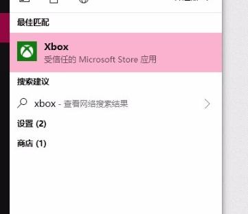 win10優化設置wow方法