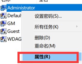 windowshello出現(xiàn)問題解決方法