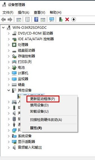 windowshello找不到支持的攝像頭解決方法