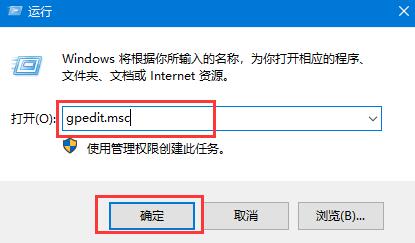 windows hello設(shè)置不了解決教程