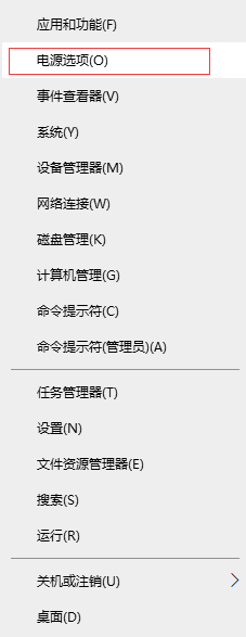 windows hello無(wú)法打開相機(jī)
