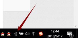 win10網絡被禁用解決方法