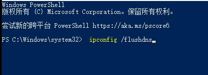 win10網(wǎng)絡(luò)重置后wifi不見了解決方法